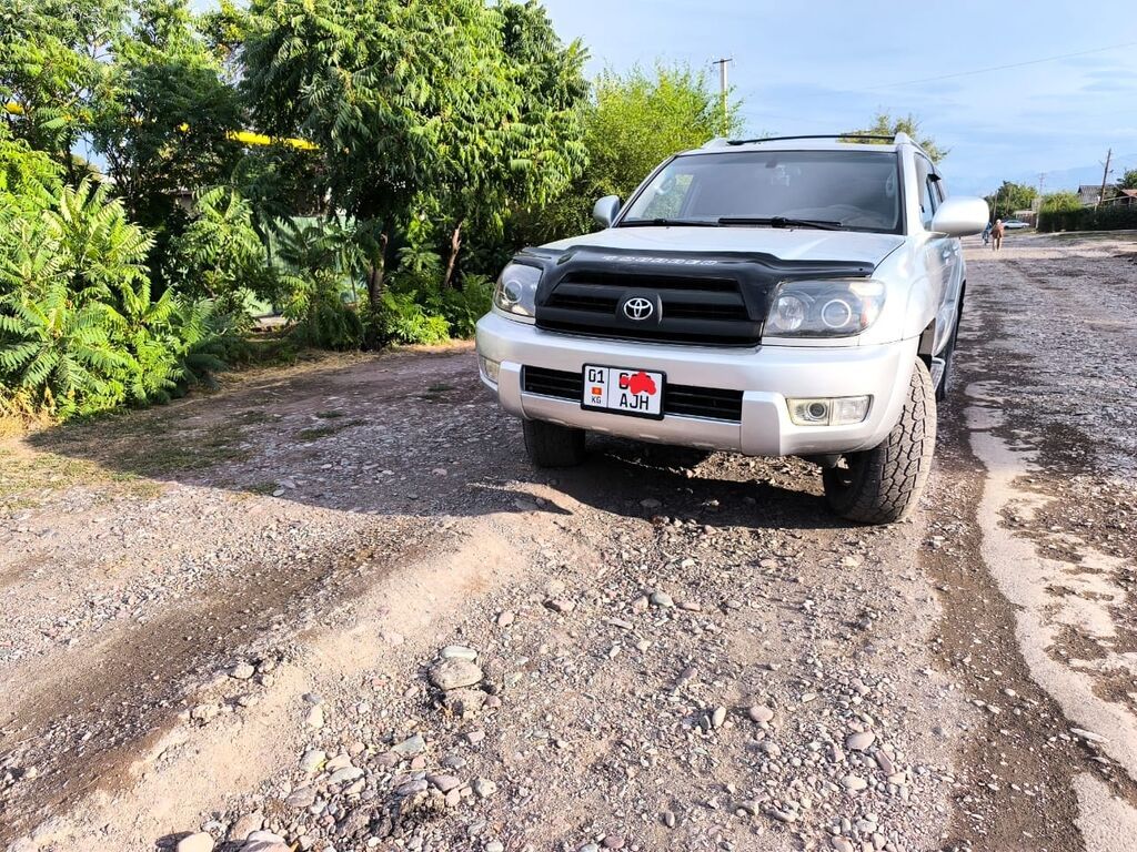 Toyota 4Runner