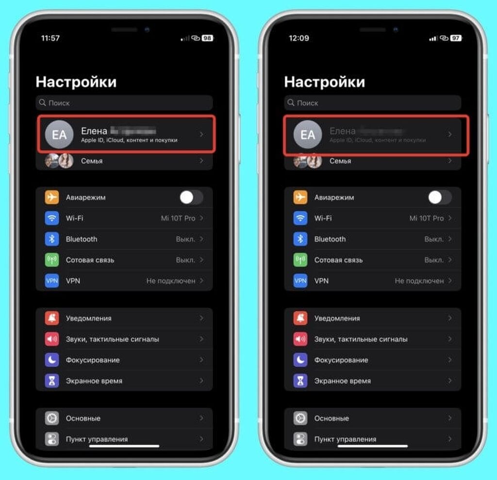 Покупаю iPhone,iPad,Apple Watch,MacBook с айклаудом или: Договорная ▷ Скупка  мобильных телефонов | Бишкек | 81143228 ᐈ lalafo.kg