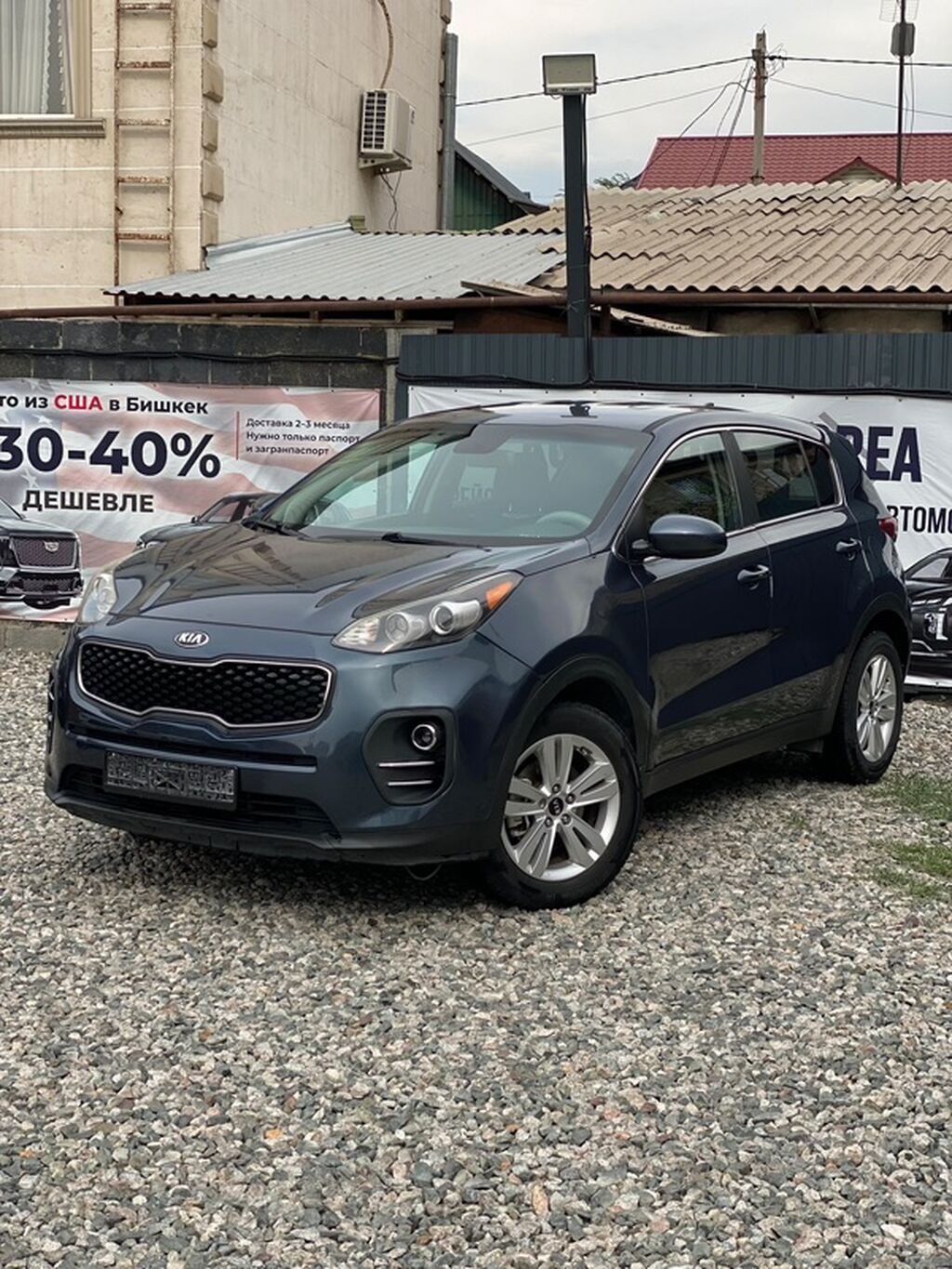Kia Sportage: 2018 г., 2.4 л, Автомат, Бензин, Кроссовер: фото 3