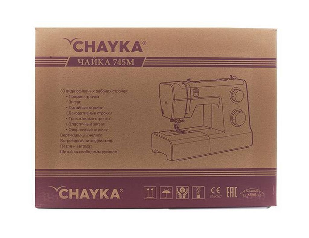 Купить Швейную Машину Chayka 145m