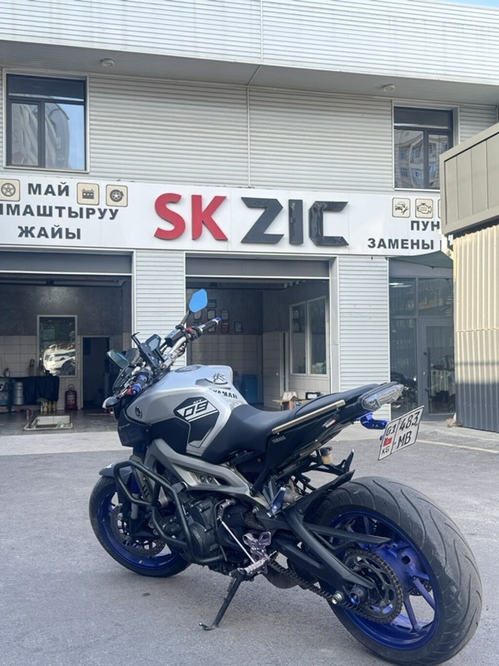 Yamaha MT‑09 (FZ‑09) — городской нейкед с динамичным трёхцилиндровым: фото 3