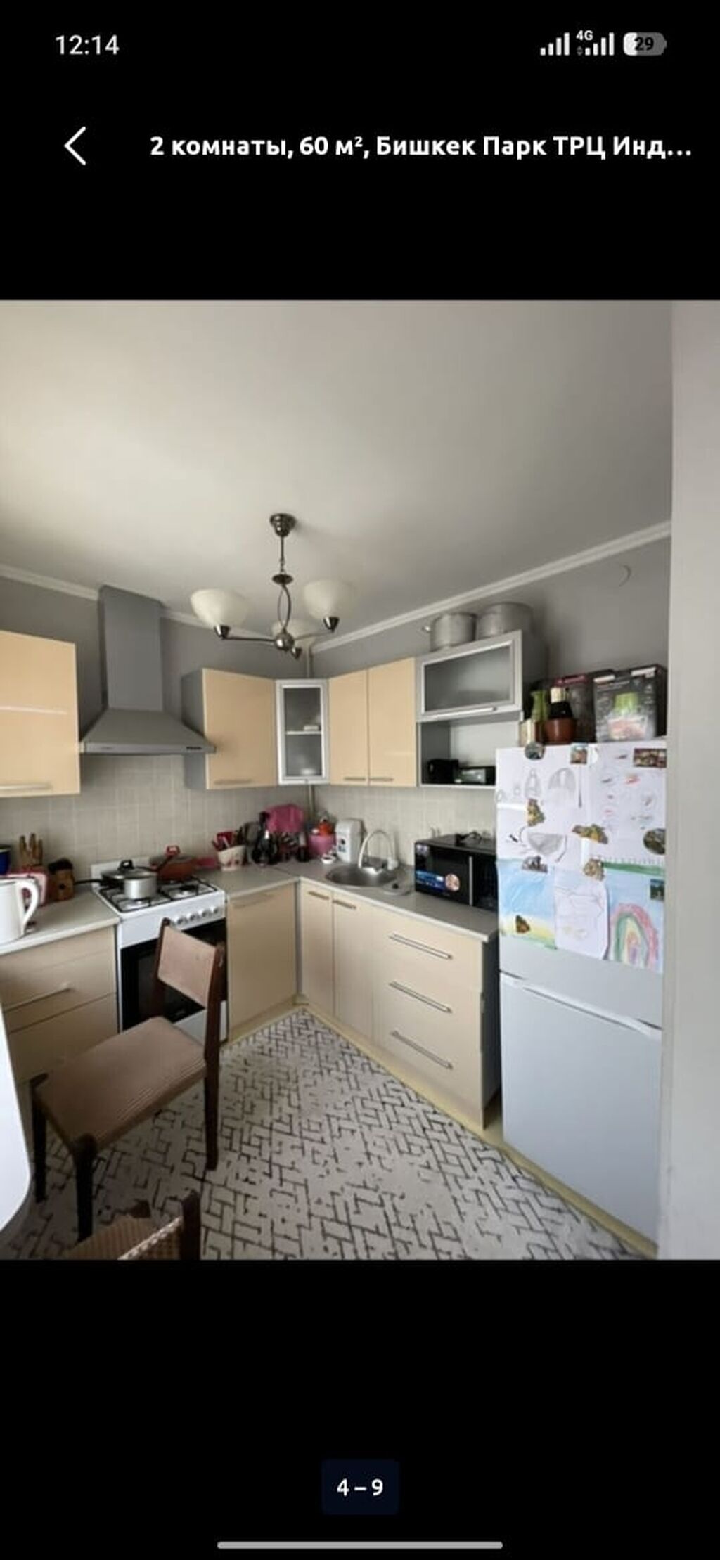 2 комнаты, 52 м², Бишкек Парк ТРЦ Индивидуалка, 3 этаж, Дизайнерский ремонт: фото 3