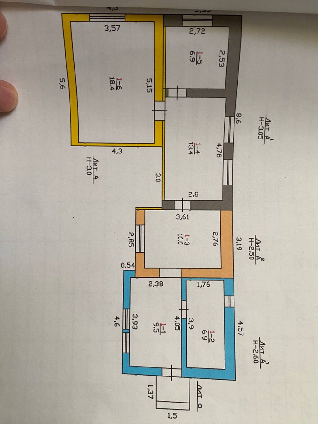 СРОЧНО ПРОДАЕТСЯ ДОМ Комнат: 3 Район: Рабочий Городок Состояние: фото 7
