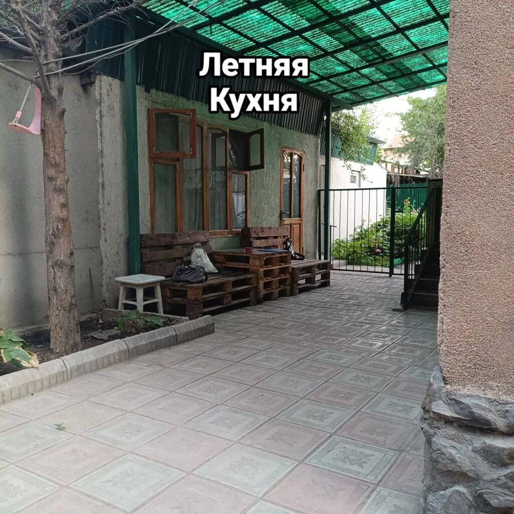 ПРОДАЁТСЯ УЮТНЫЙ ДОМ В ЛЕБЕДИНОВКЕ! Отличное расположение в: фото 4