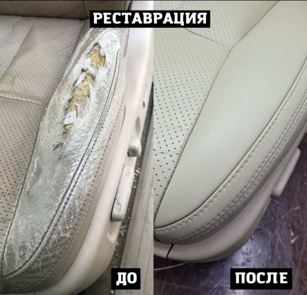 Перетяжка потолка перетяжка салона Реставрация АвтоСалона: фото 1