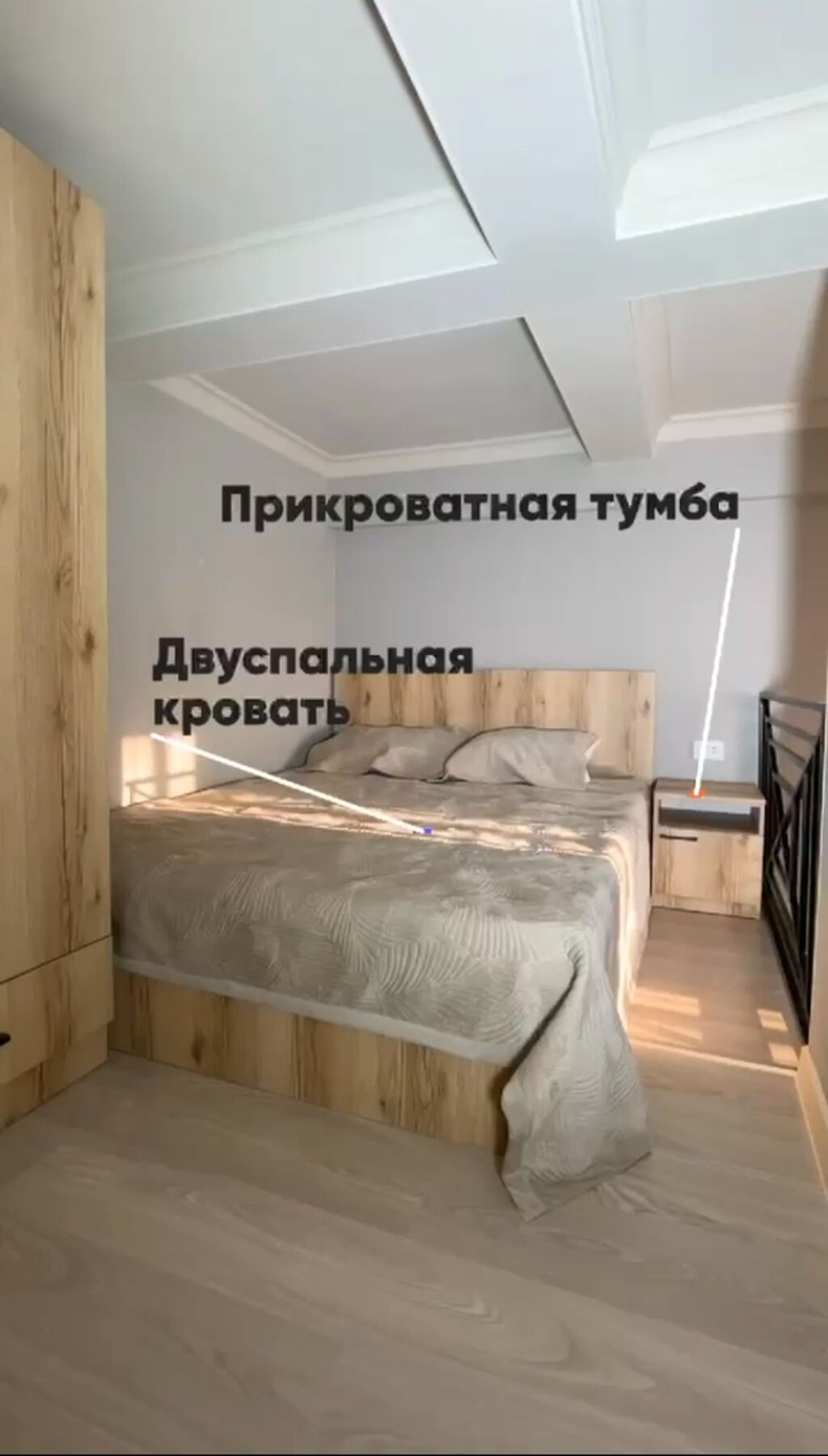 1 комната, 28 м², Аламедин-1 мкр Элитка, 2 этаж, Свежий ремонт: фото 4