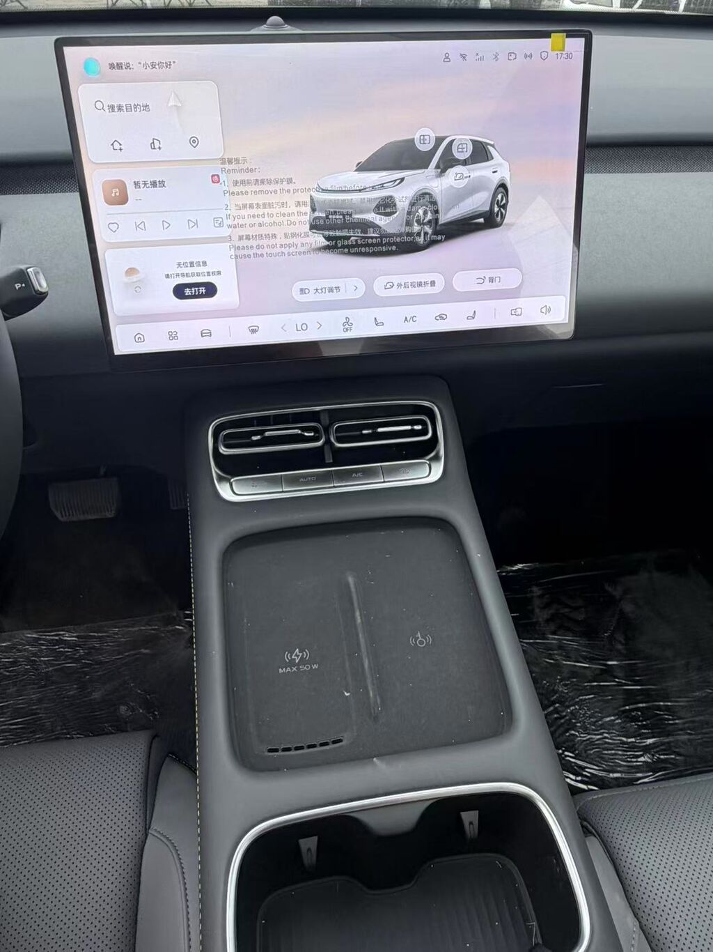 Changan Qiyuan Q05: 2026 г., Автомат, Электромобиль, Кроссовер: фото 7