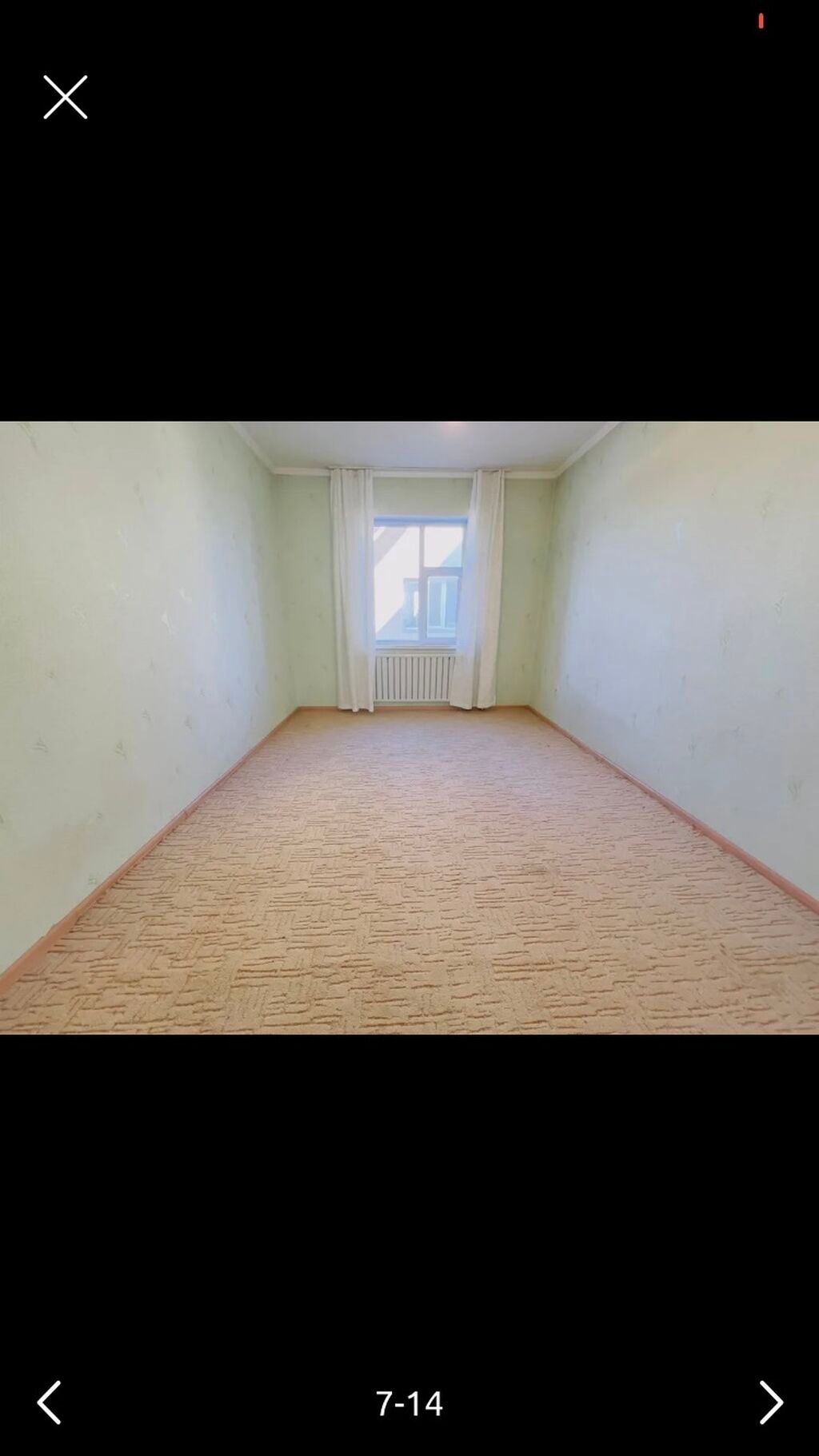 150 м², 4 комнаты: фото 6
