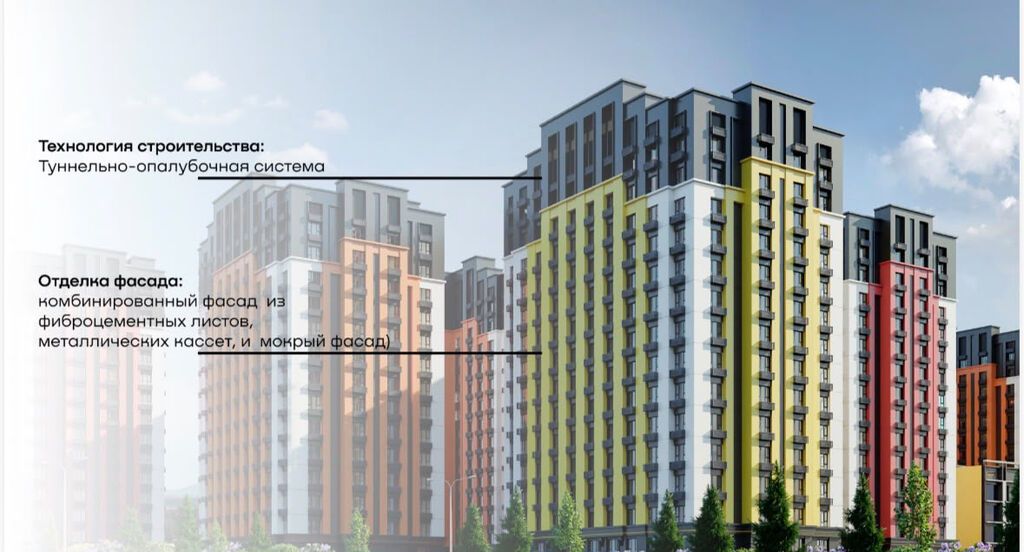 1 комната, 40 м², 11 этаж, Евроремонт: фото 2