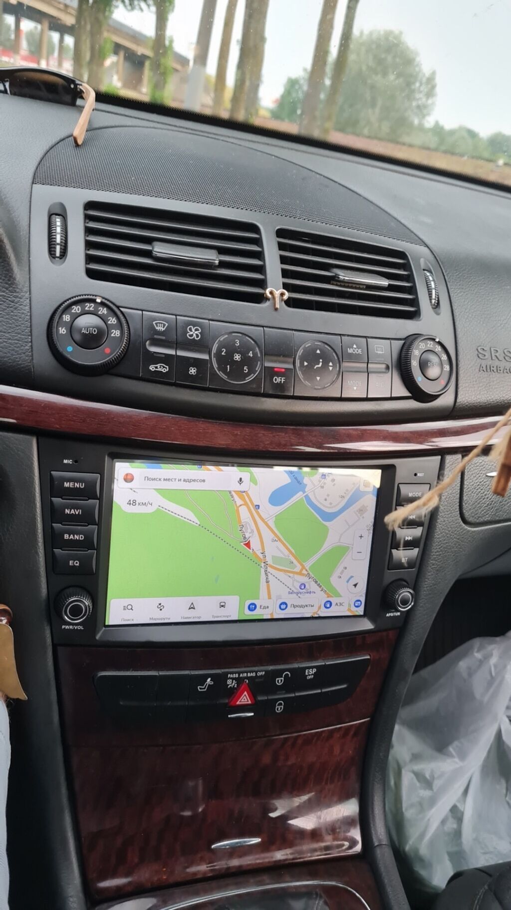 Новый, Нестандартный, 7 ", Android (встроенная ОС), Apple Carplay, Android Auto, 4 ГБ ОЗУ, 64 Гб ПЗУ: фото 2