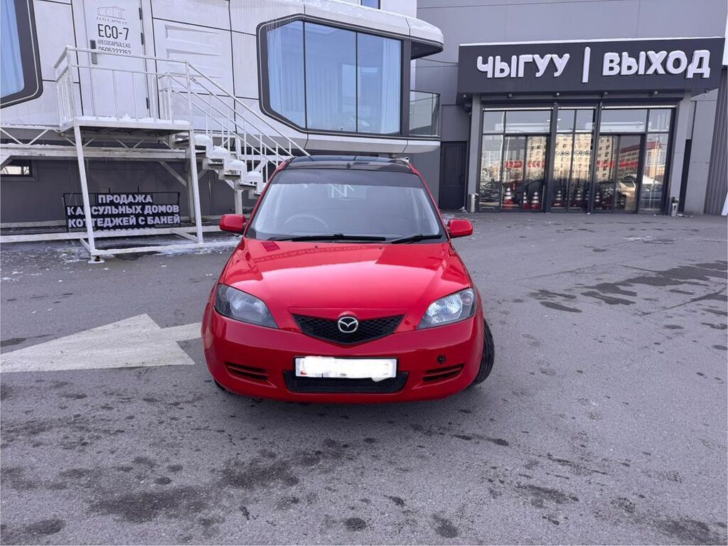 Mazda 3