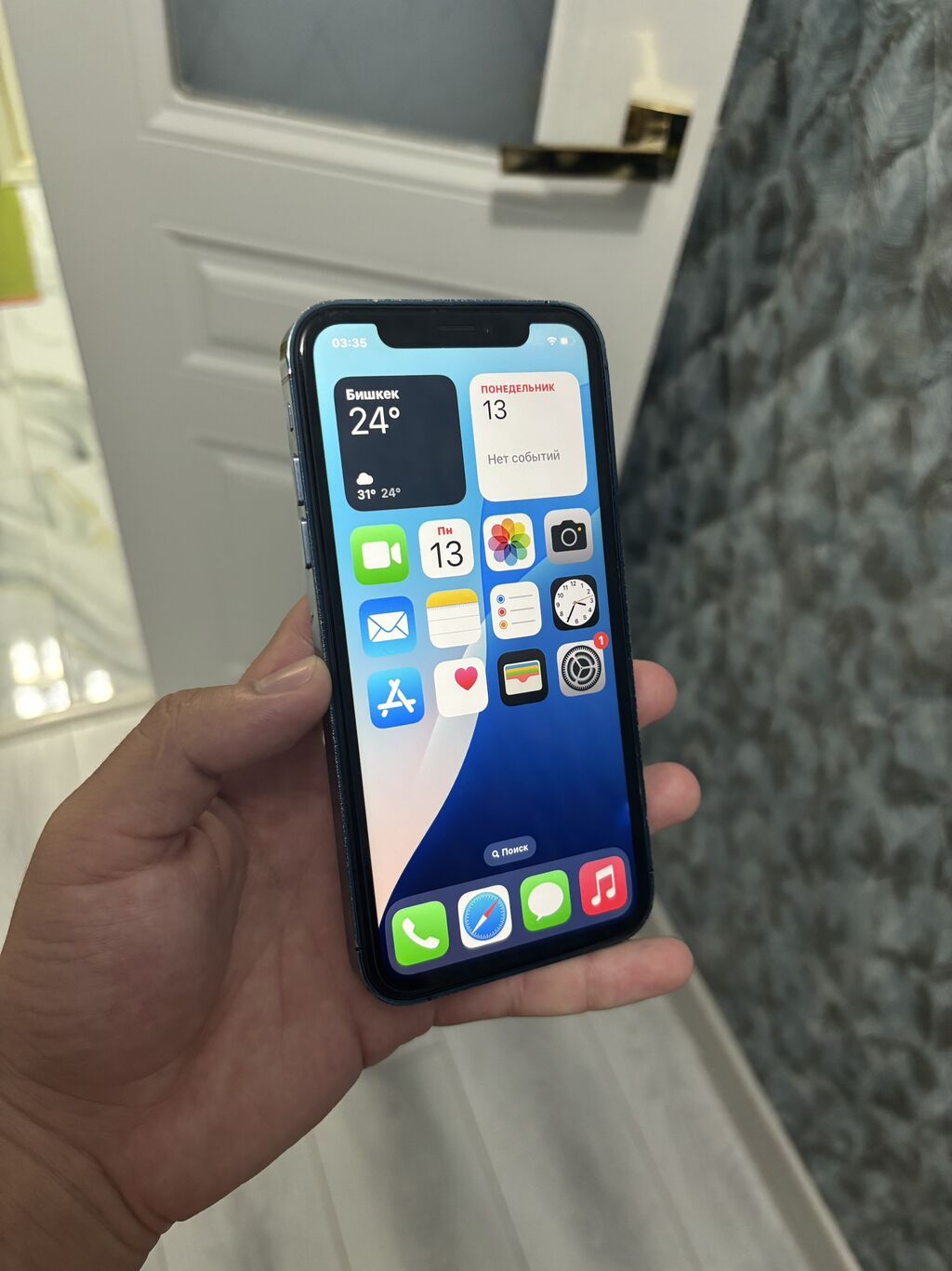 IPhone Xr, Б/у, 128 ГБ, Natural Titanium, Кабель, 80 %: фото 2