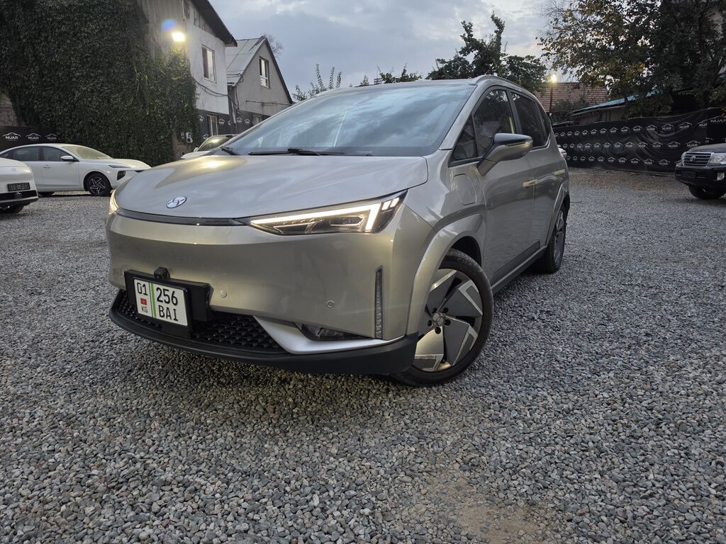 BYD 