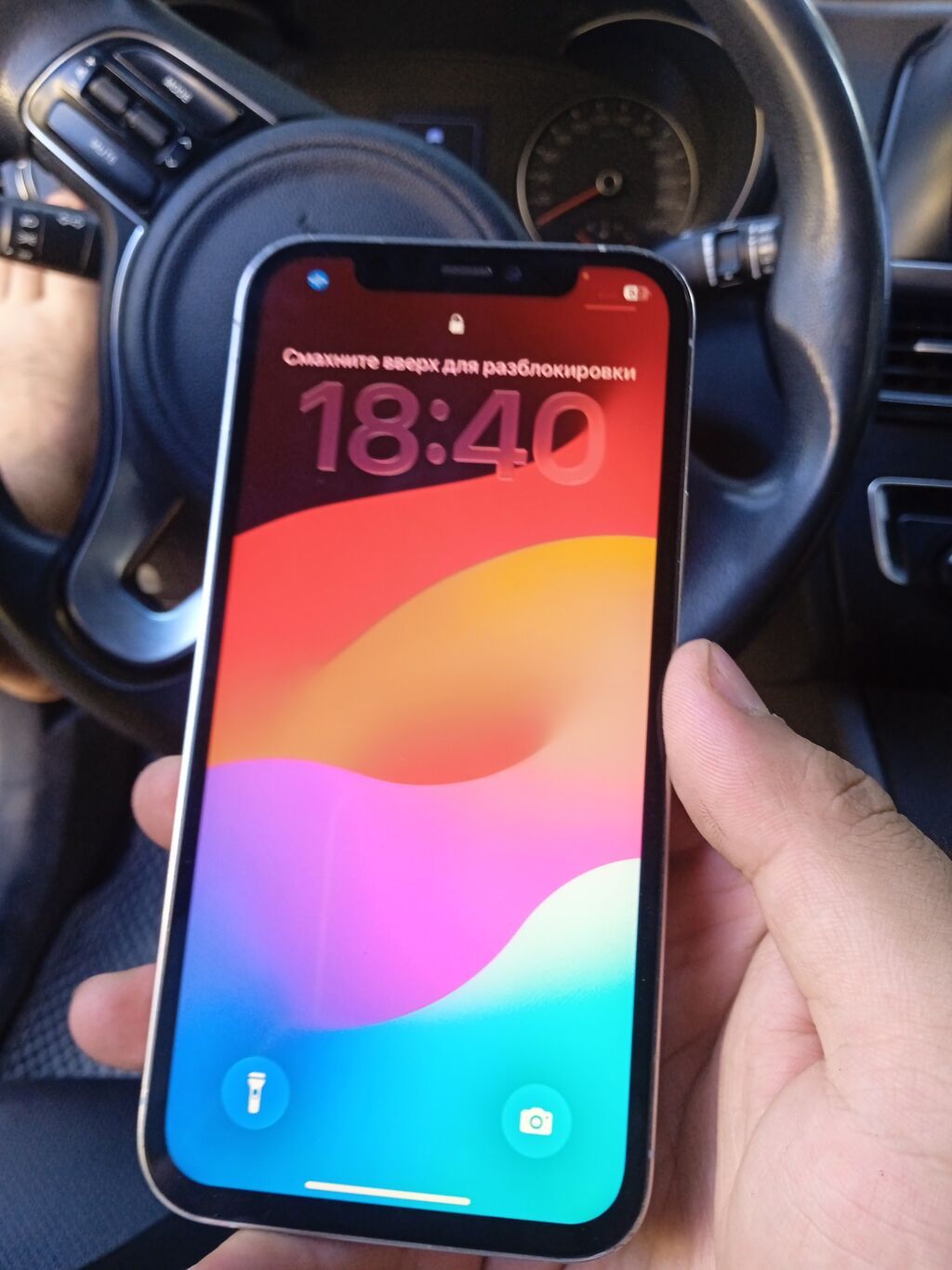 IPhone 12 Pro, 128 ГБ, белый есть закрытый айклауд но можно скачать: фото 1