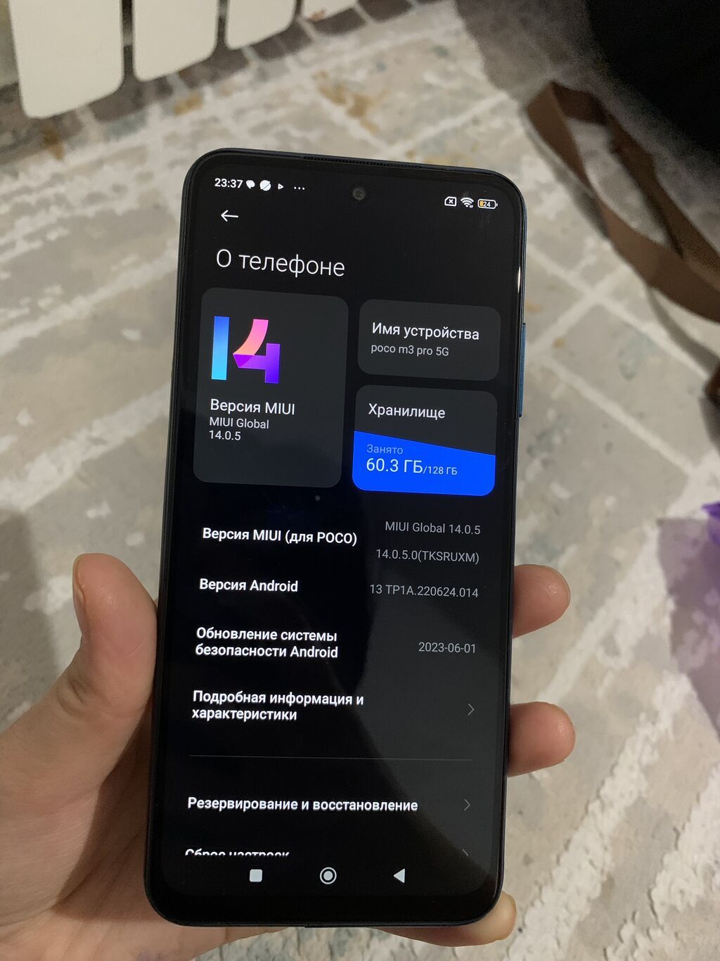Продам Poco M3 Pro 5G, 128 ГБ, зеленый: фото 4