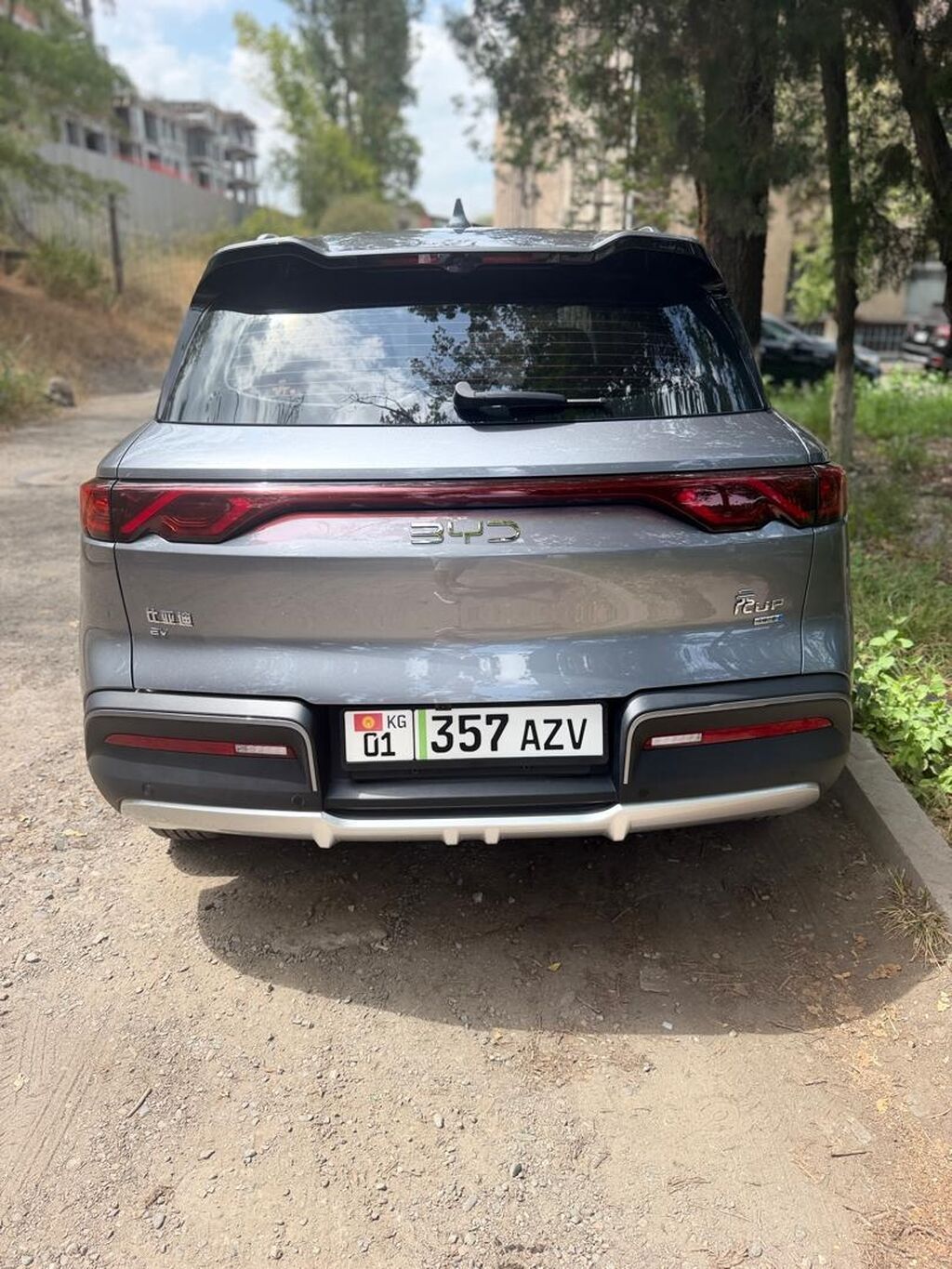 BYD Yuan Up: 2025 г., Автомат, Электромобиль, Кроссовер: фото 4