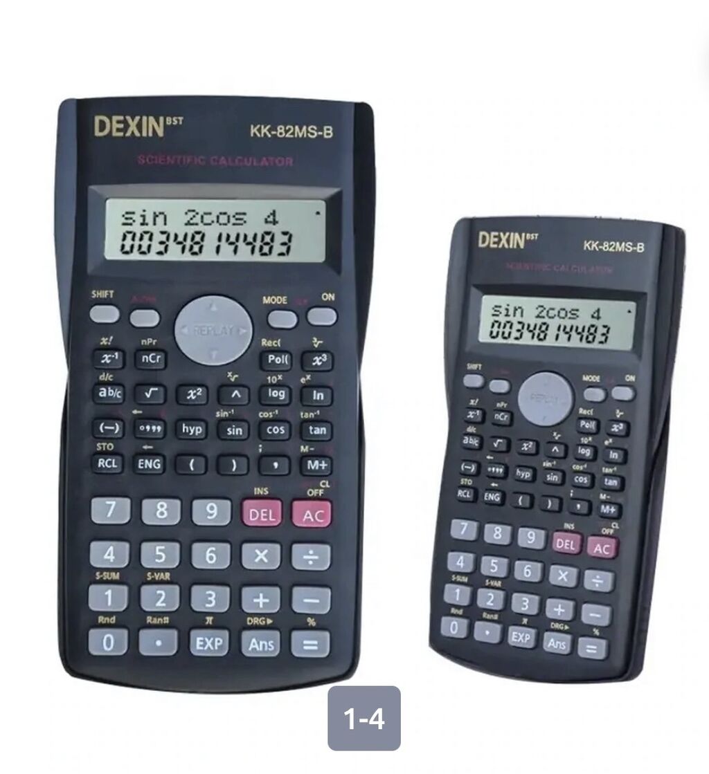 валюта кыргызстана. курс курс. курсы валют в бишкеке. программирование калькулятора. курсы валют в кыргызстане.