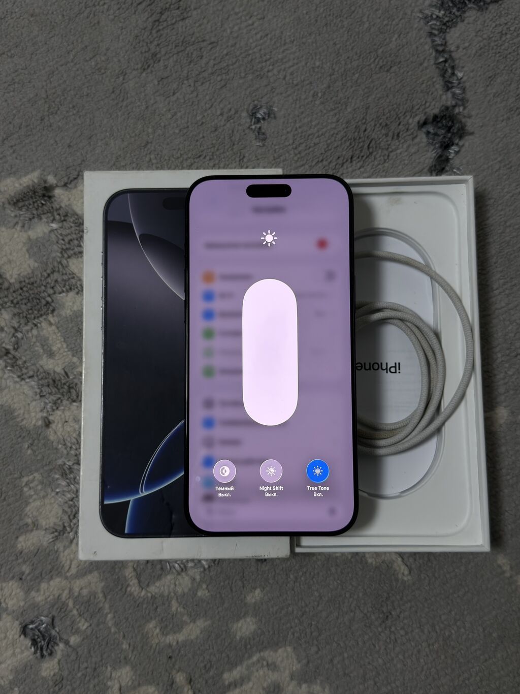 IPhone 16 Pro Max, Б/у, 256 ГБ, Black Titanium, Кабель, Коробка, 92 %: фото 6