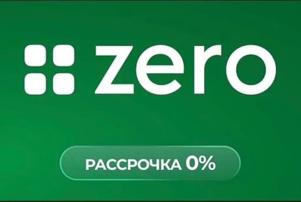 245.45.18 Kingboss (Goform) Зимние шины Кингбосс, с очень глубоким: фото 2