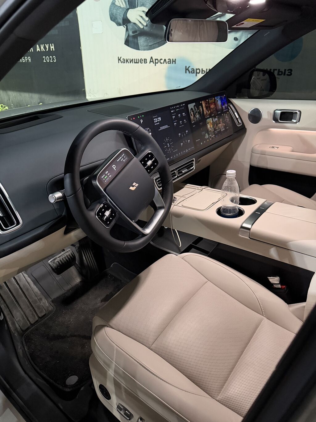 Lixiang L6: 2025 г., 1.5 л, Автомат, Гибрид, Кроссовер: фото 5