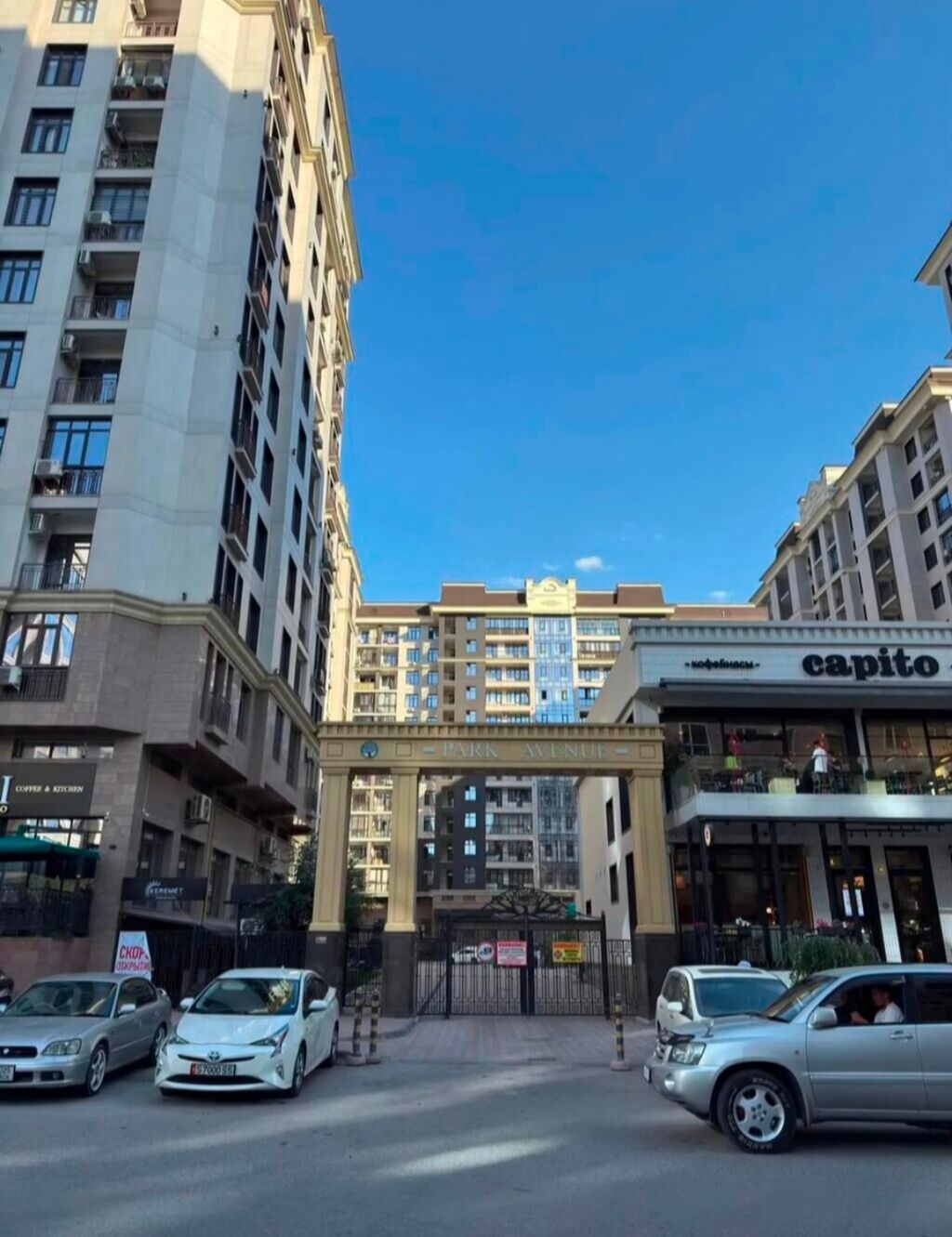 2 комнаты, Асанбай мкр, Интернет, Wi-Fi: фото 2