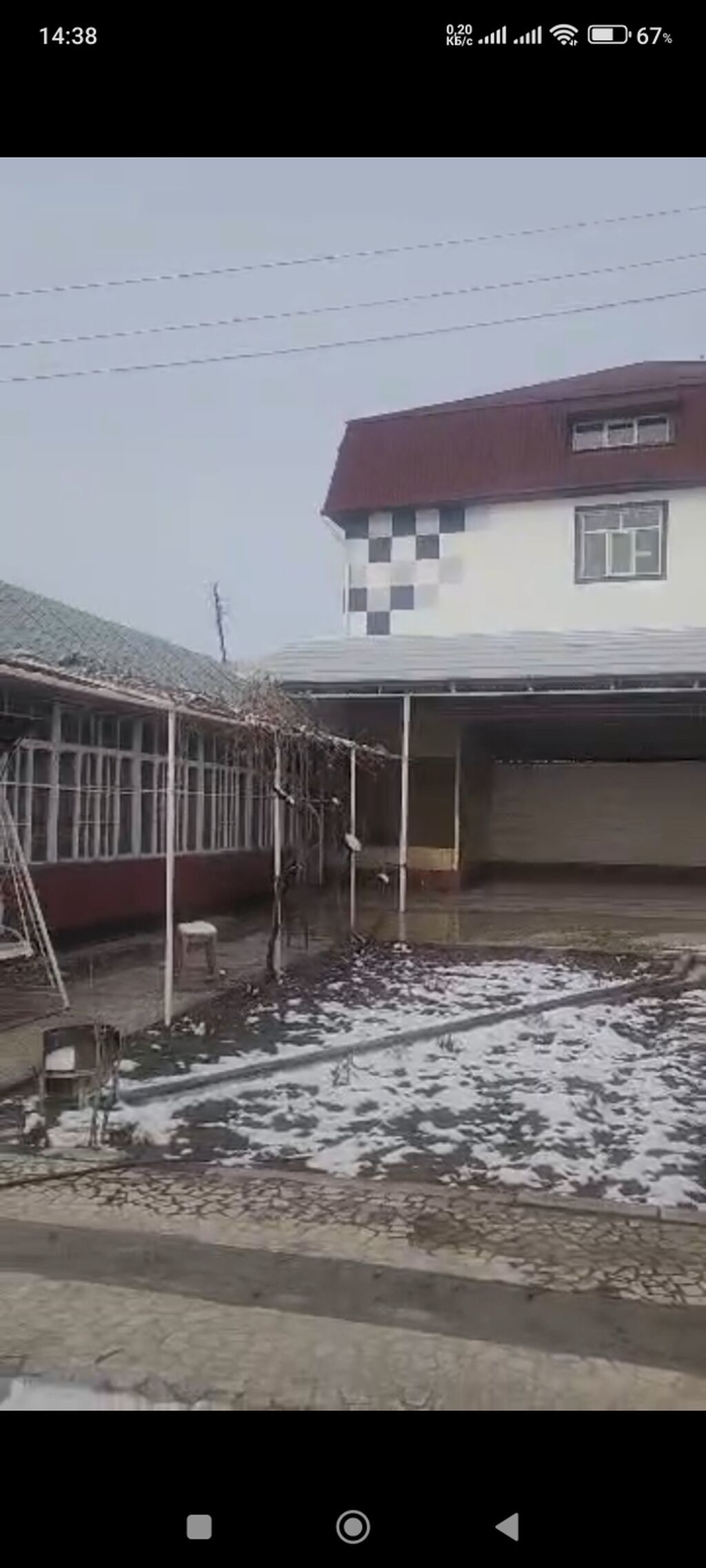 Город Ош. сдается в аренду очень большой уютный дом со всеми условиями: фото 1