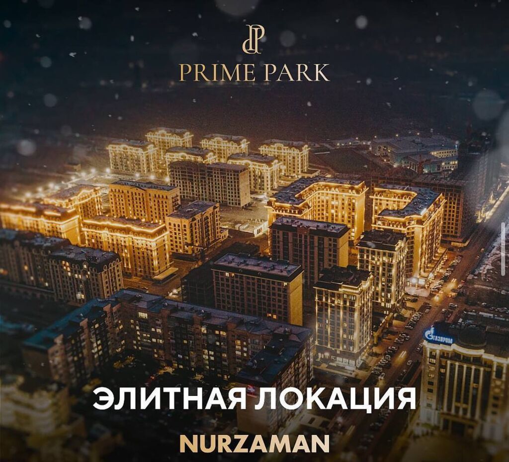 4 комнаты, 155 м², Южная Магистраль Элитка, 4 этаж, ПСО (под самоотделку): фото 6