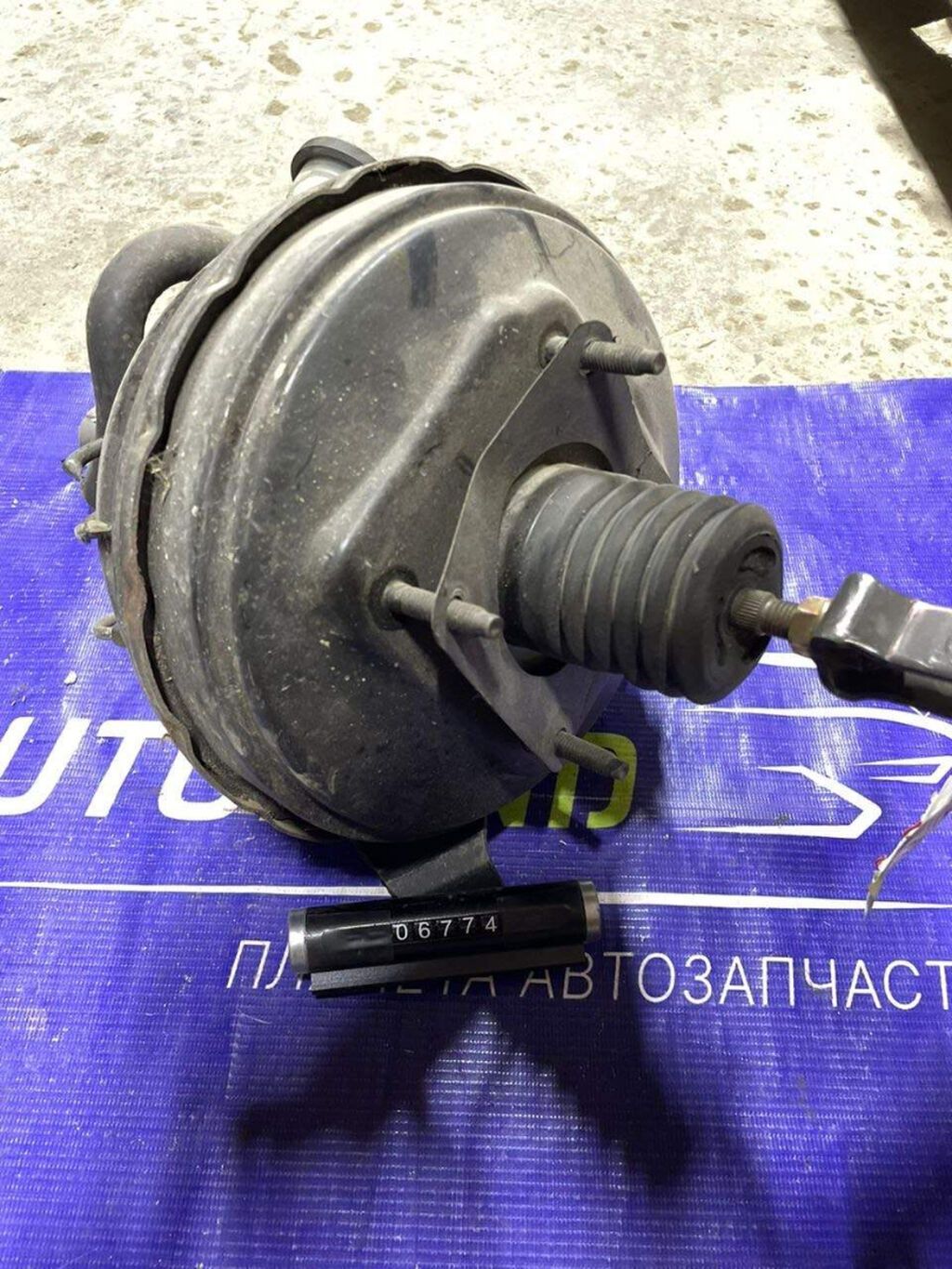 Honda Stream 6 - Тормозной вакуум Артикул: 06774 Привозной оригинал: фото 3