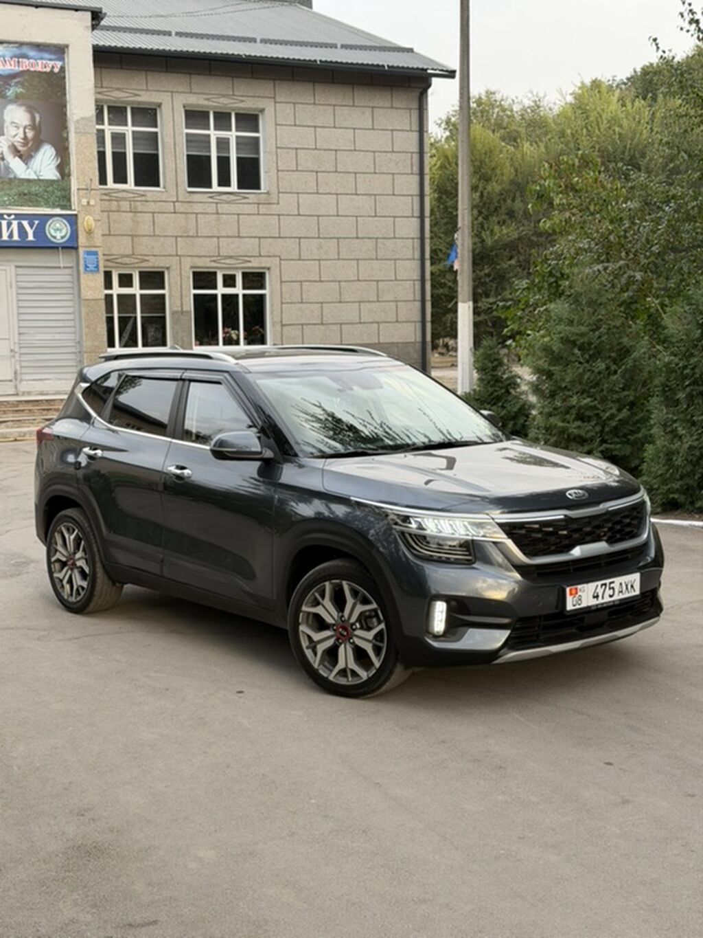 Kia Seltos: 2019 г., 1.6 л, Автомат, Бензин, Кроссовер: фото 1