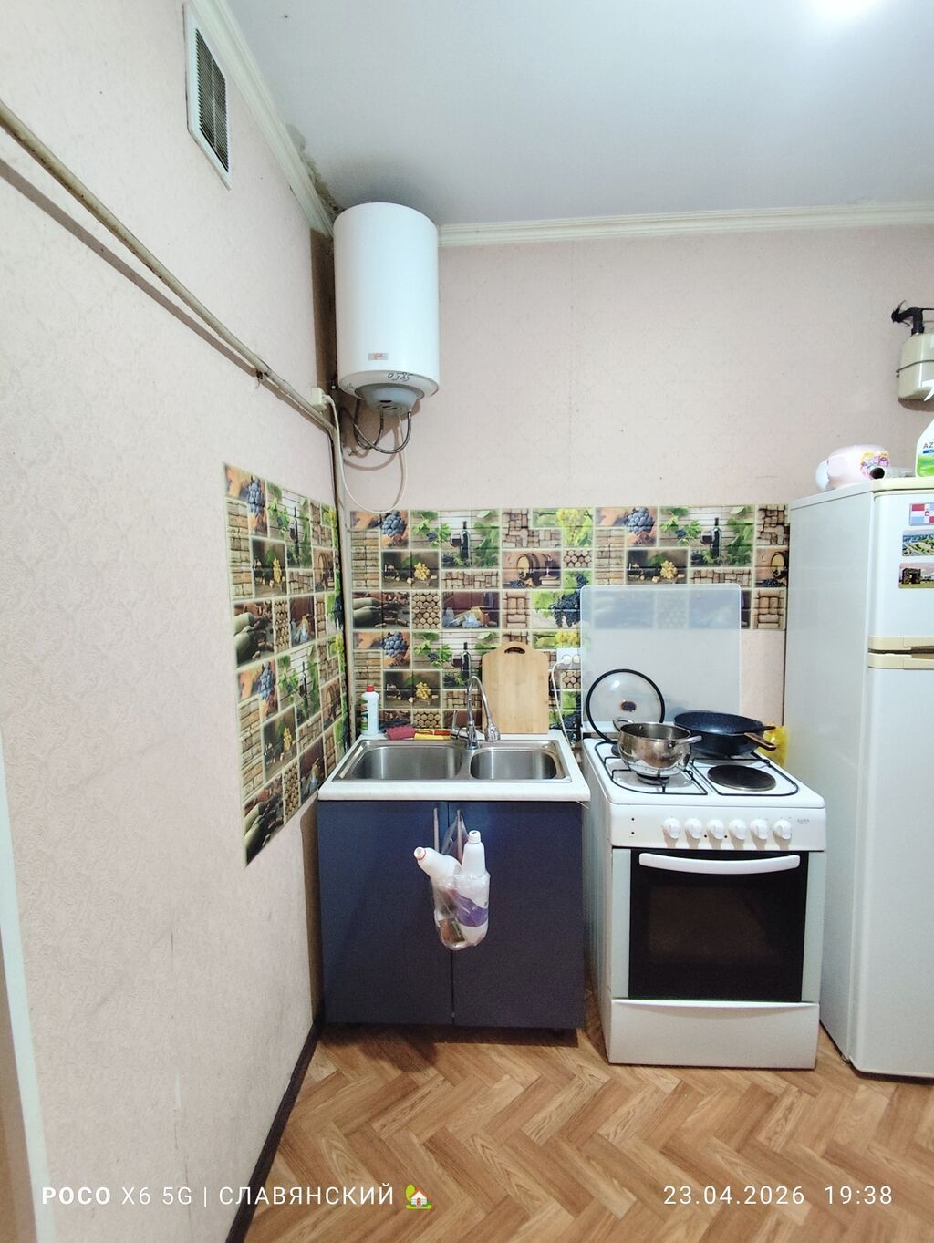 3 комнаты, 69 м², 105 серия, 1 этаж, Старый ремонт: фото 3