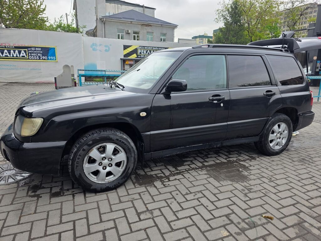 Subaru Forester: 2003 г., 2 л, Автомат, Бензин, Кроссовер: фото 5
