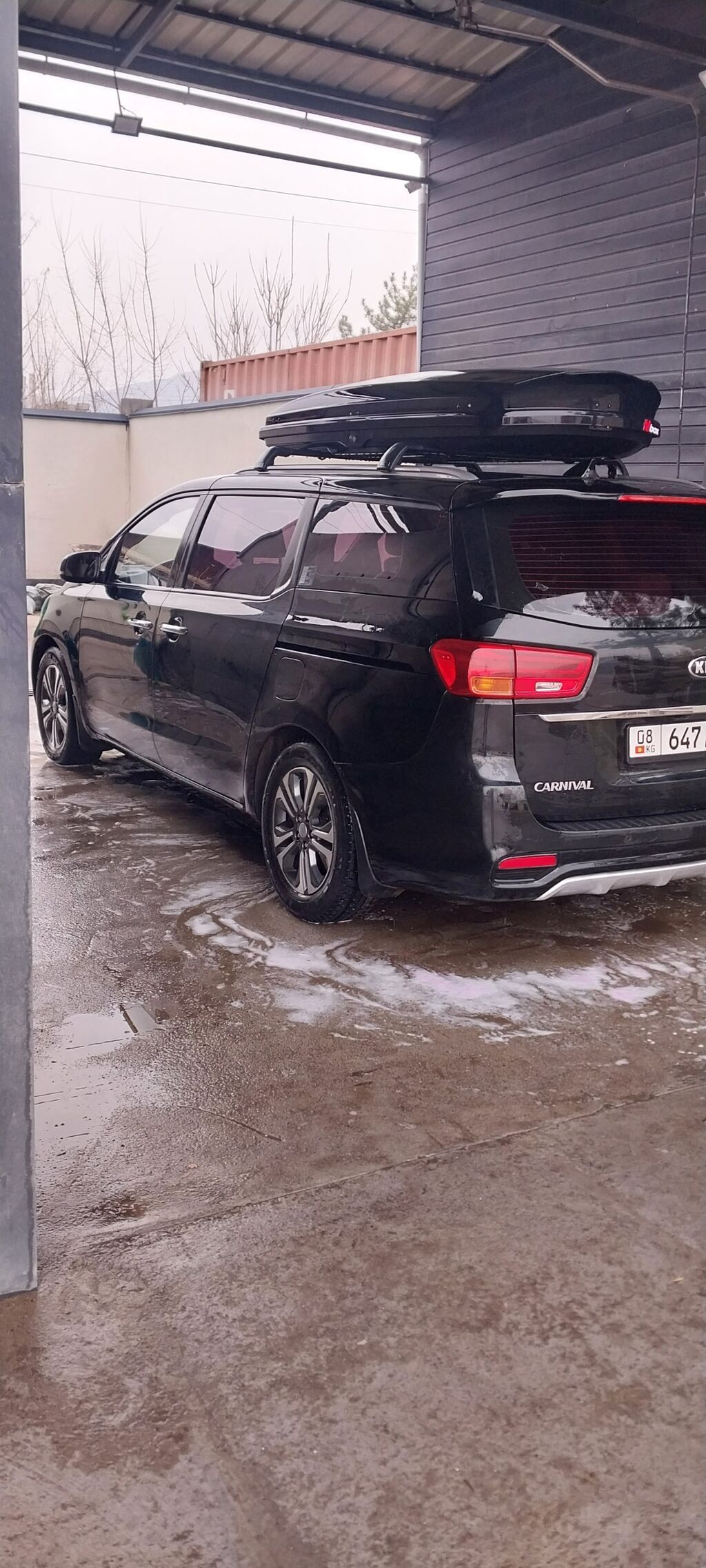 Kia Carnival