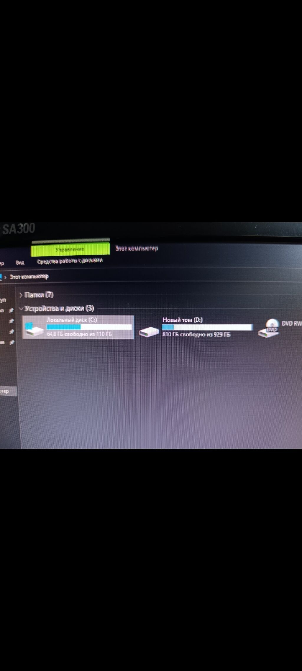 Компьютер, ядер - 4, ОЗУ 8 ГБ, Игровой, Б/у, Intel Core i5, HDD + SSD — фото 3
