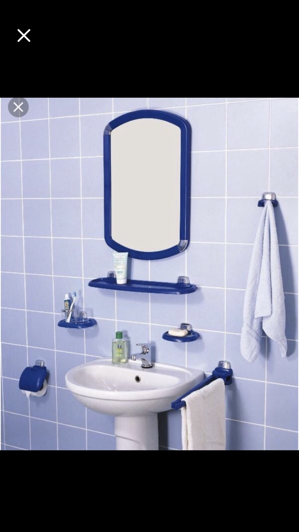Набор для ванной комнаты с зеркалом