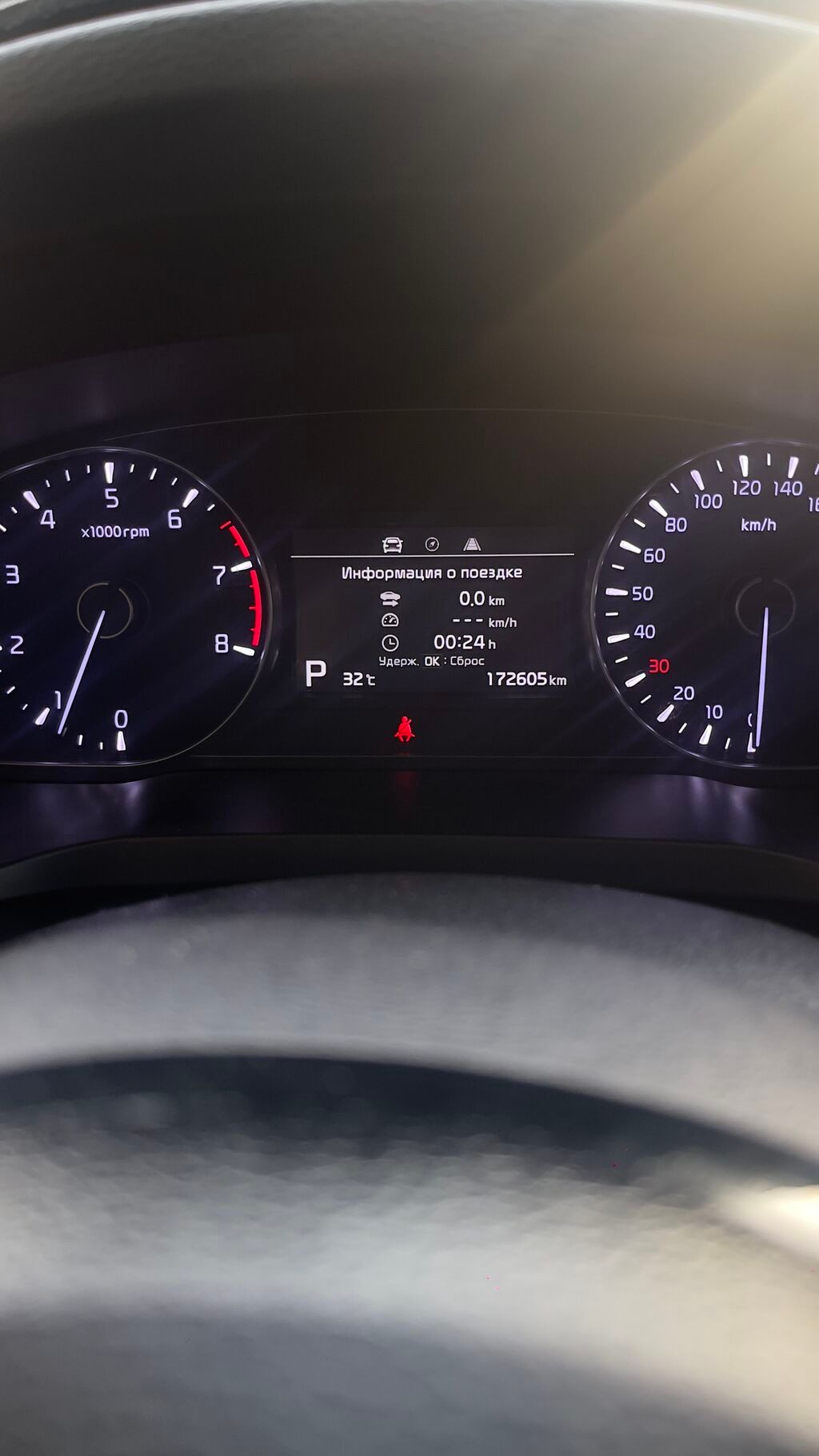 Русификация авто на выезд Корейские и китайские авто: фото 2