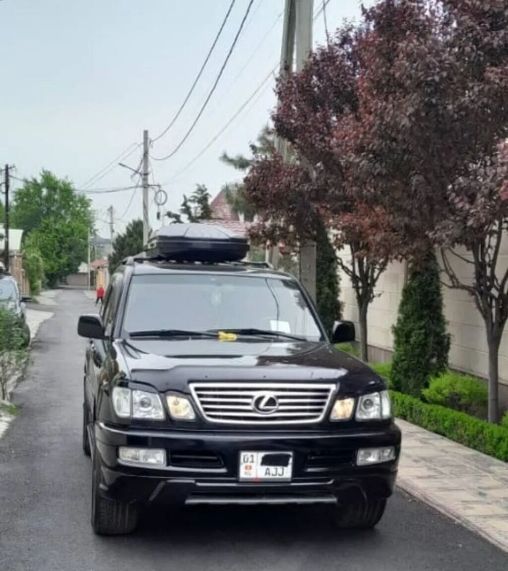 Lexus LX