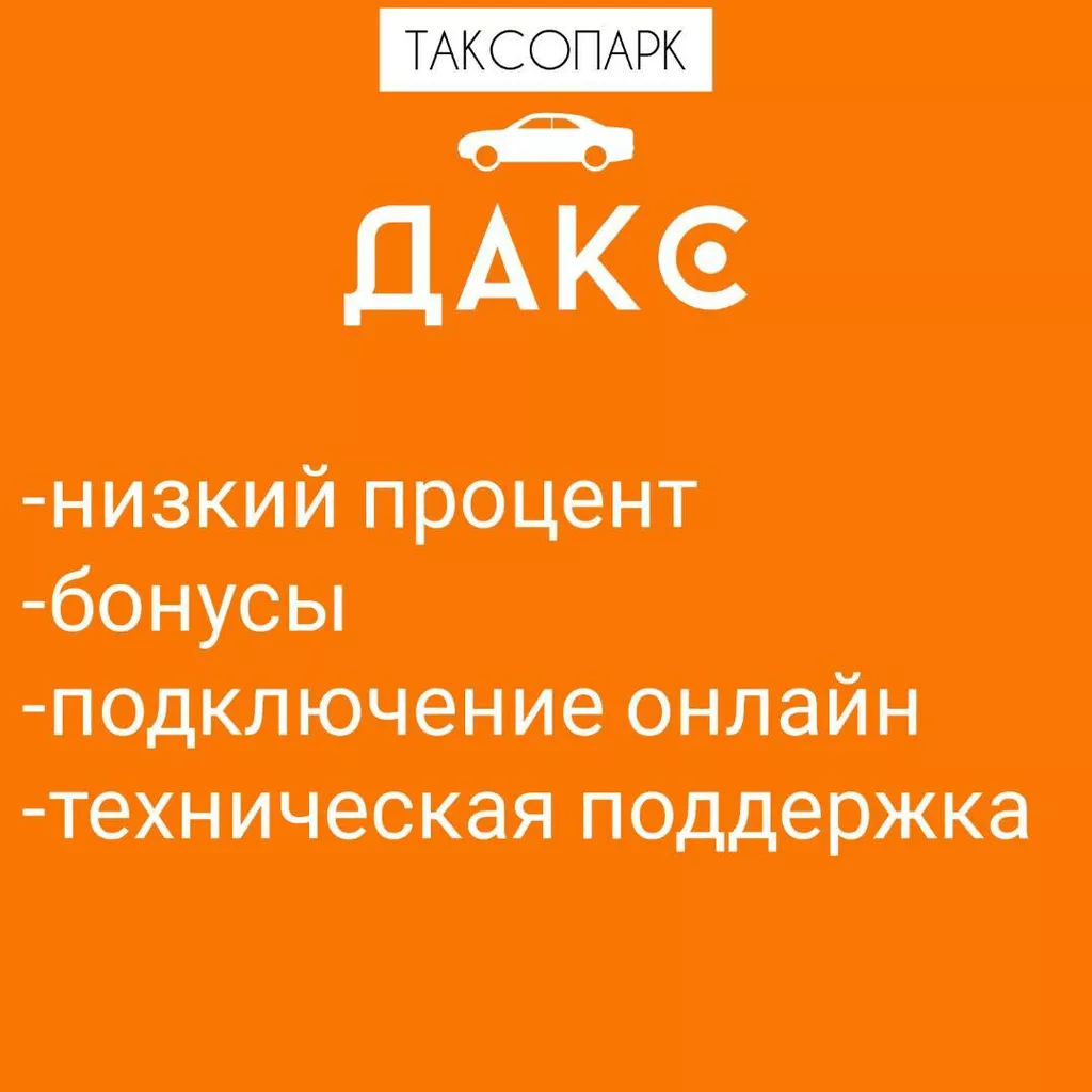 требуется надомница: Джалал-Абад ᐈ Работа ▷ 27 объявлений lalafo.kg