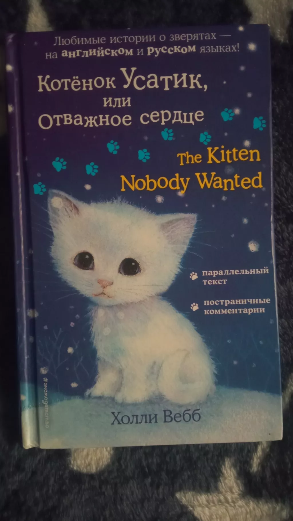 Страница 25. гдз по истории кыргызстана 8 класс омурбеков ответы на  вопросы: Кыргызстан ᐈ Книги, журналы, CD, DVD ▷ 1415 объявлений ➤ lalafo.kg