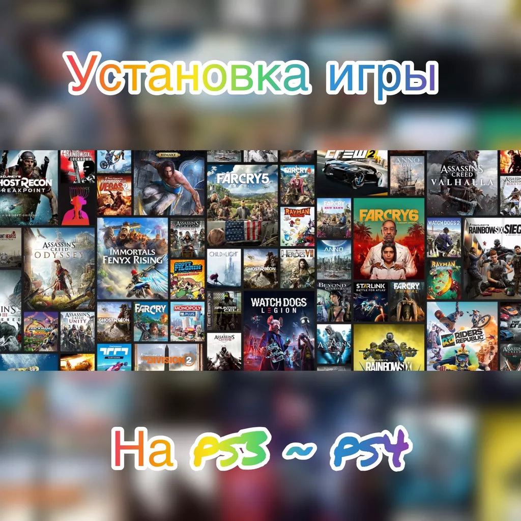 ps3 160gb: Кыргызстан ᐈ PS3 (Sony PlayStation 3) ▷ 238 объявлений ➤  lalafo.kg