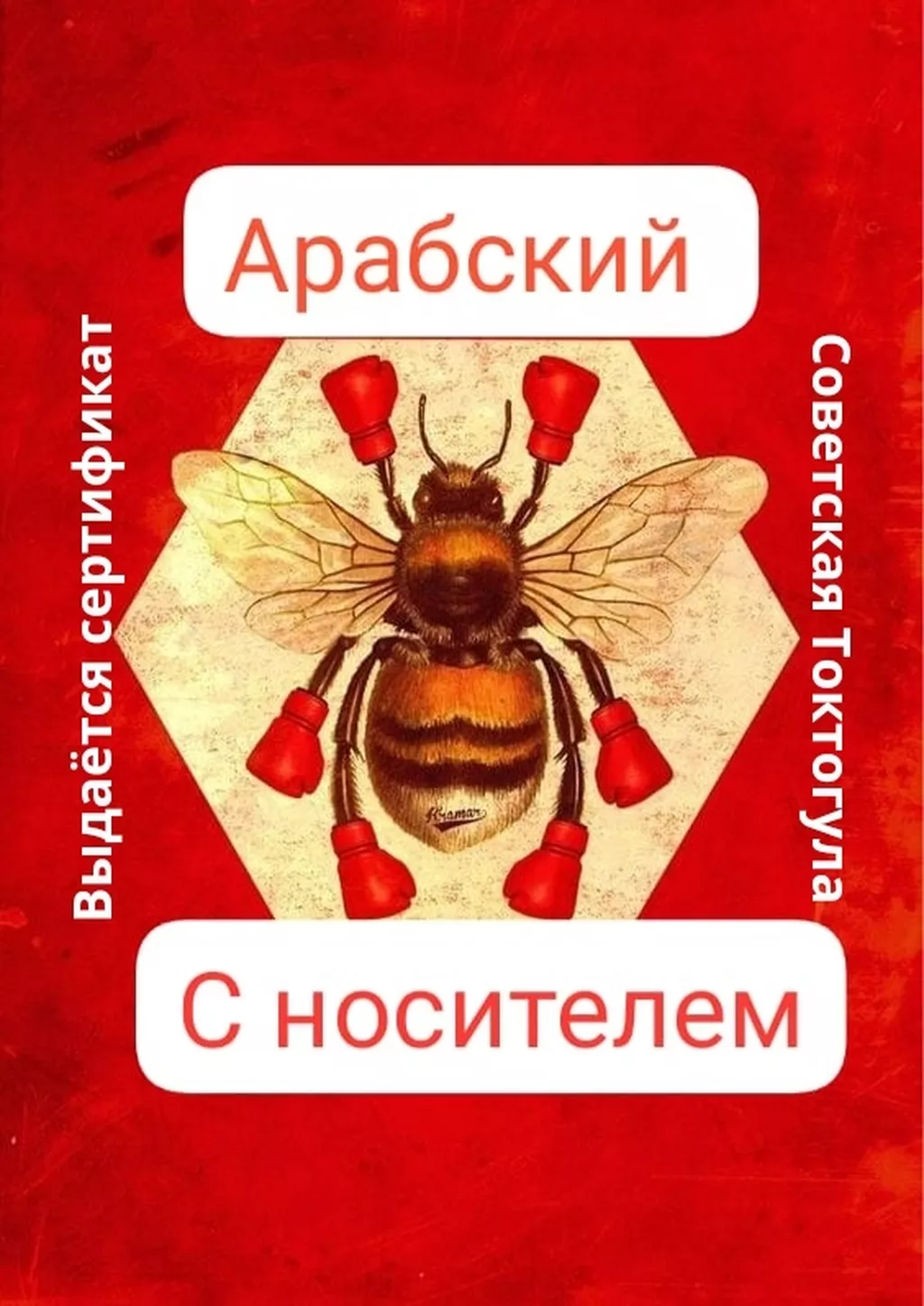 Страница 47. гдз русский язык 3 класс даувальдер никишкова ответы  упражнение 15: Кыргызстан ᐈ Языковые курсы ▷ 482 объявлений ➤ lalafo.kg