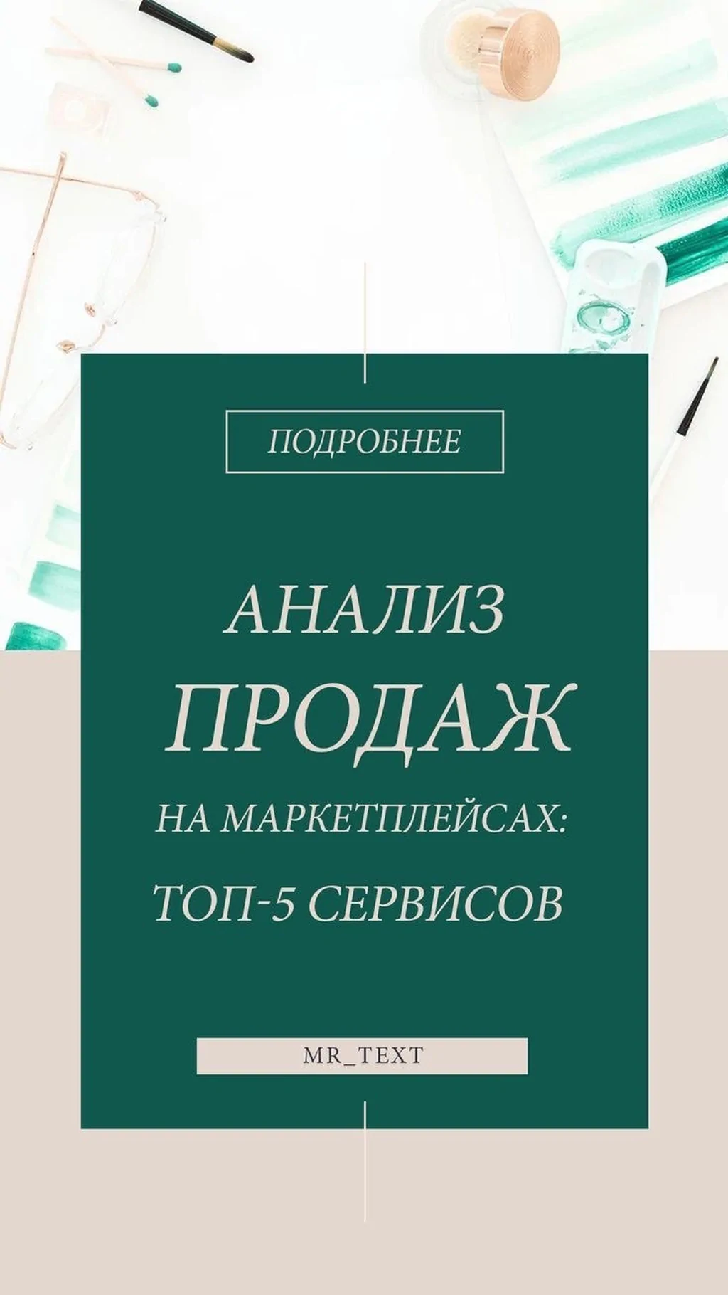 предлагаю удаленную работу: Бишкек ᐈ Другие специальности ▷ 480 объявлений  ➤ lalafo.kg