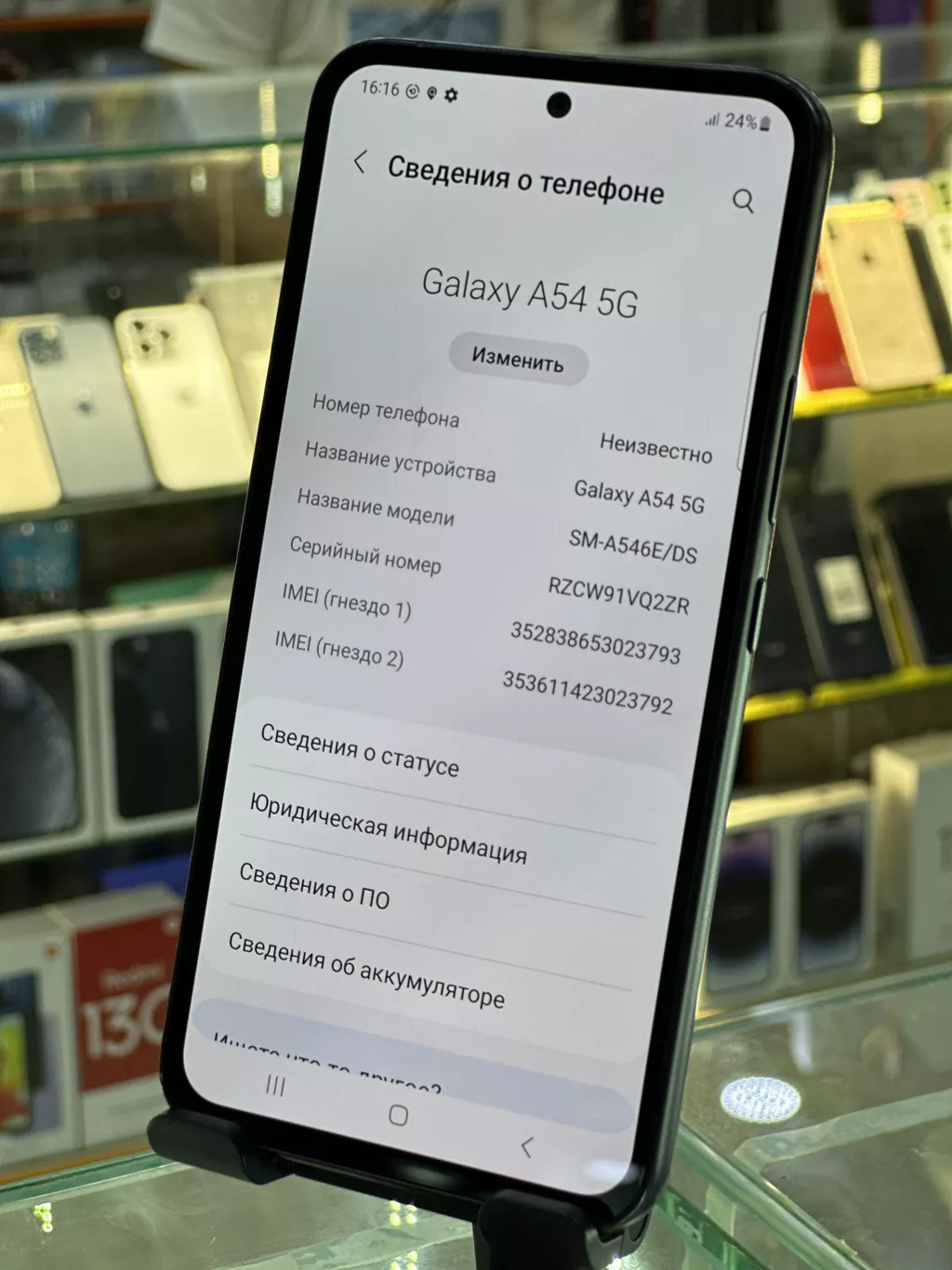 Телефоны Samsung: Бишкек ➤ Купить смартфон Samsung недорого ▷ 790  объявлений ᐈ lalafo.kg