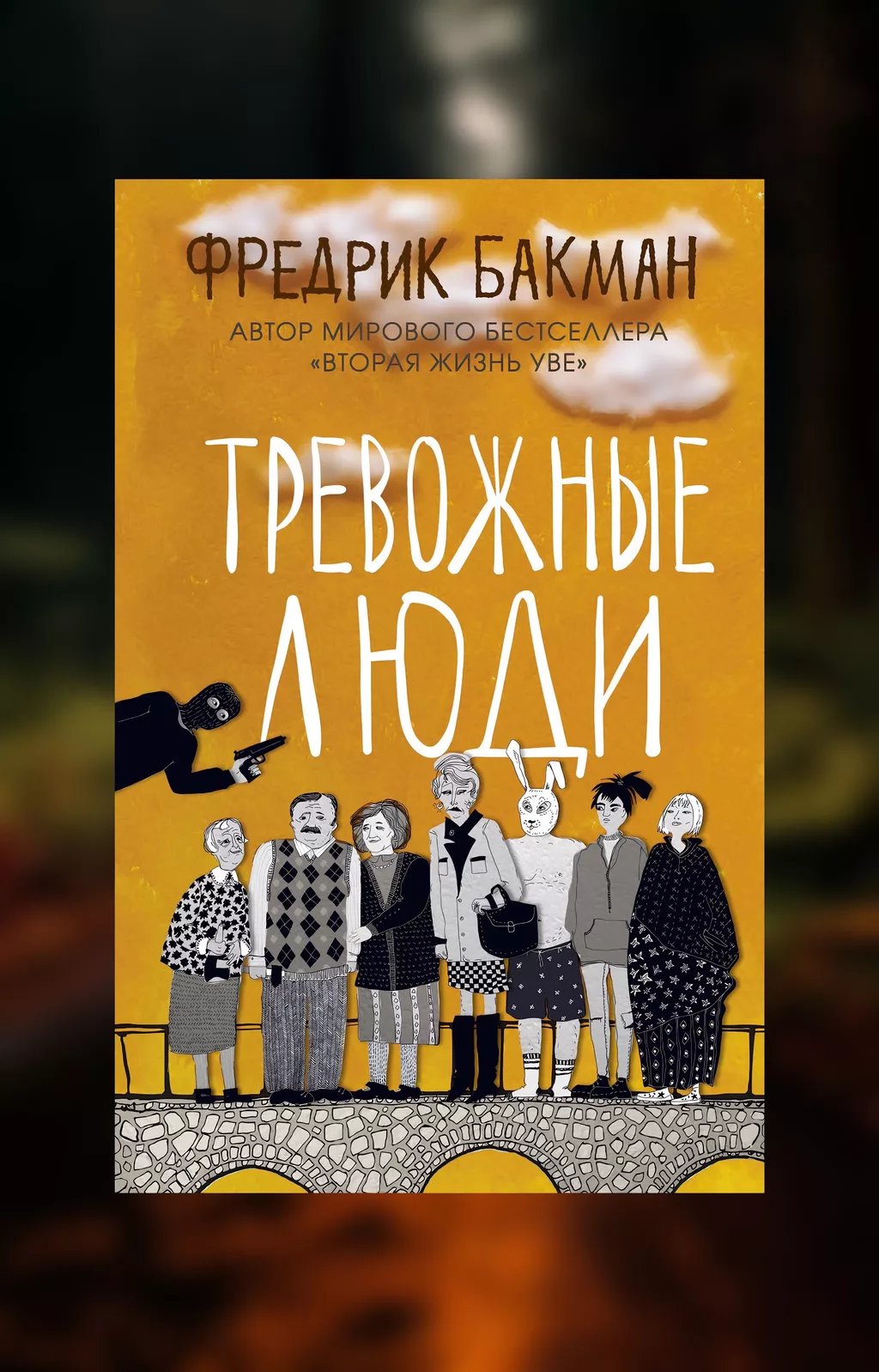 гдз по русскому 5 класс бреусенко матохина: Кыргызстан ᐈ Книги, журналы,  CD, DVD ▷ 1486 объявлений ➤ lalafo.kg