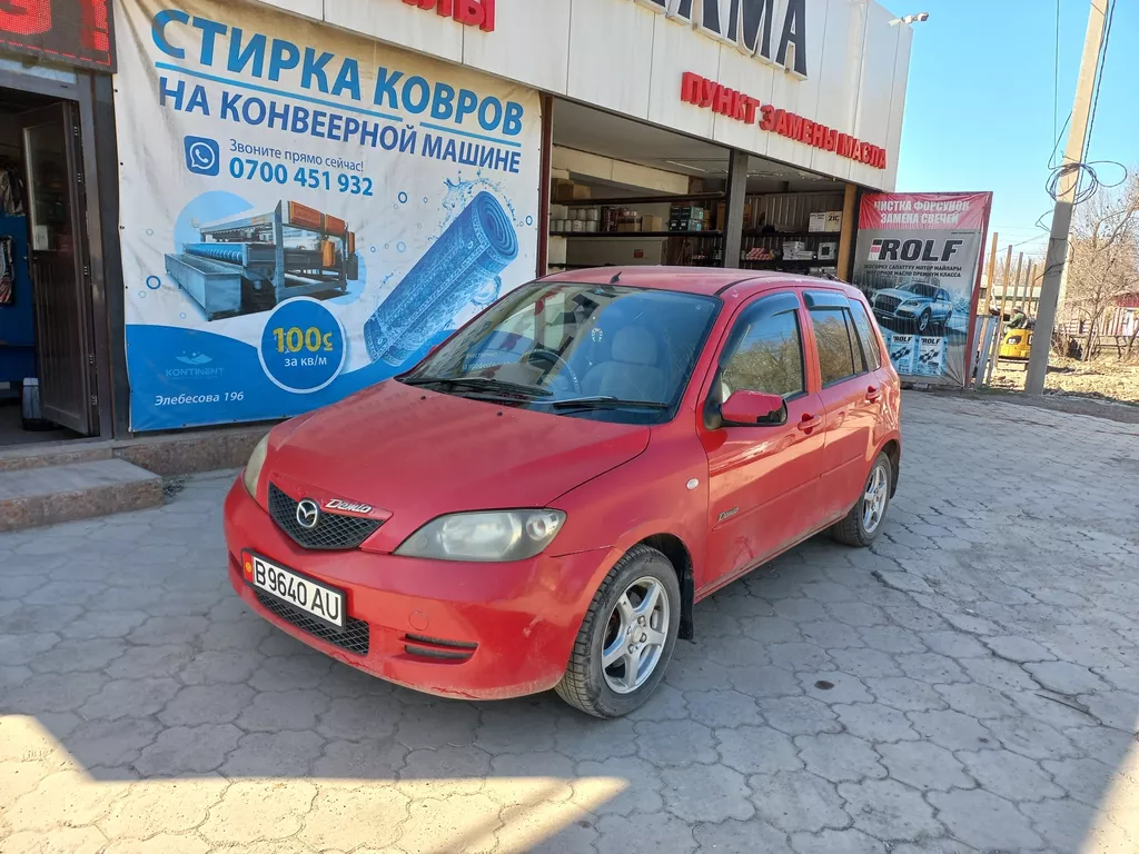 Страница 29. капот на мазду 6: Бишкек ᐈ Mazda ▷ 10000 объявлений ➤ lalafo.kg