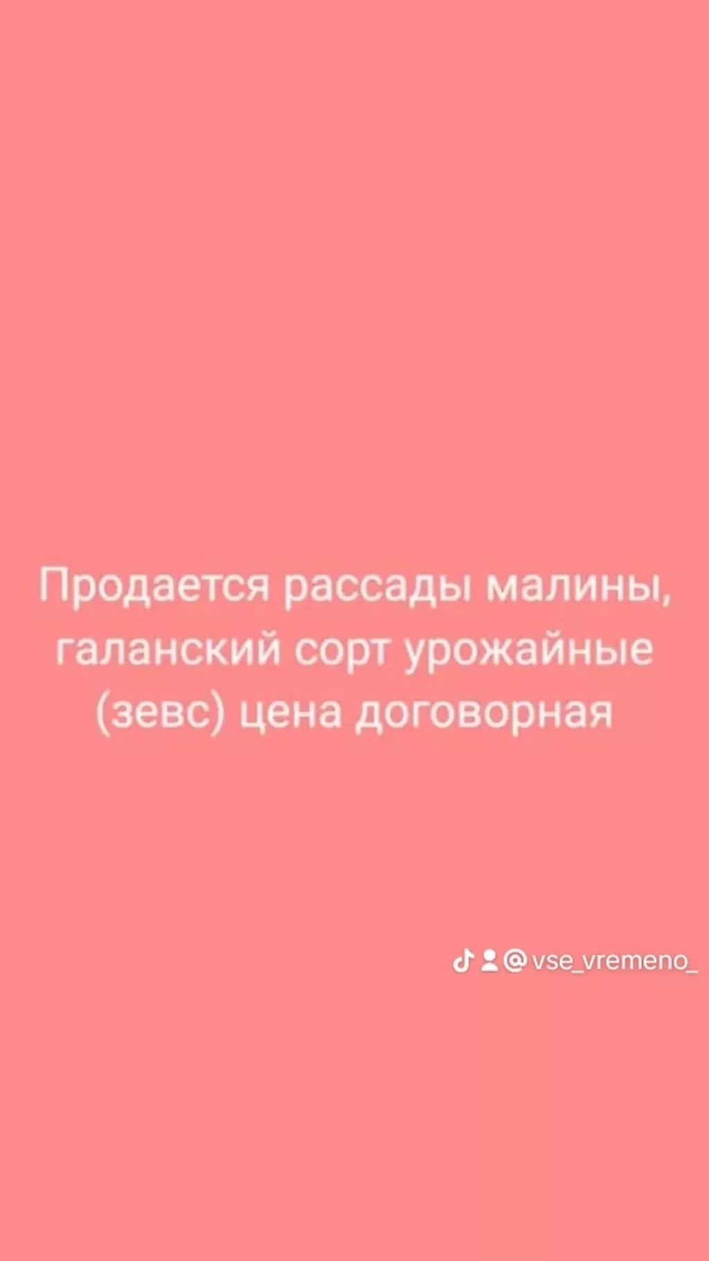 мол булак кредит номер телефона: Александровка ᐈ Работа ▷ 101 объявлений ➤  lalafo.kg