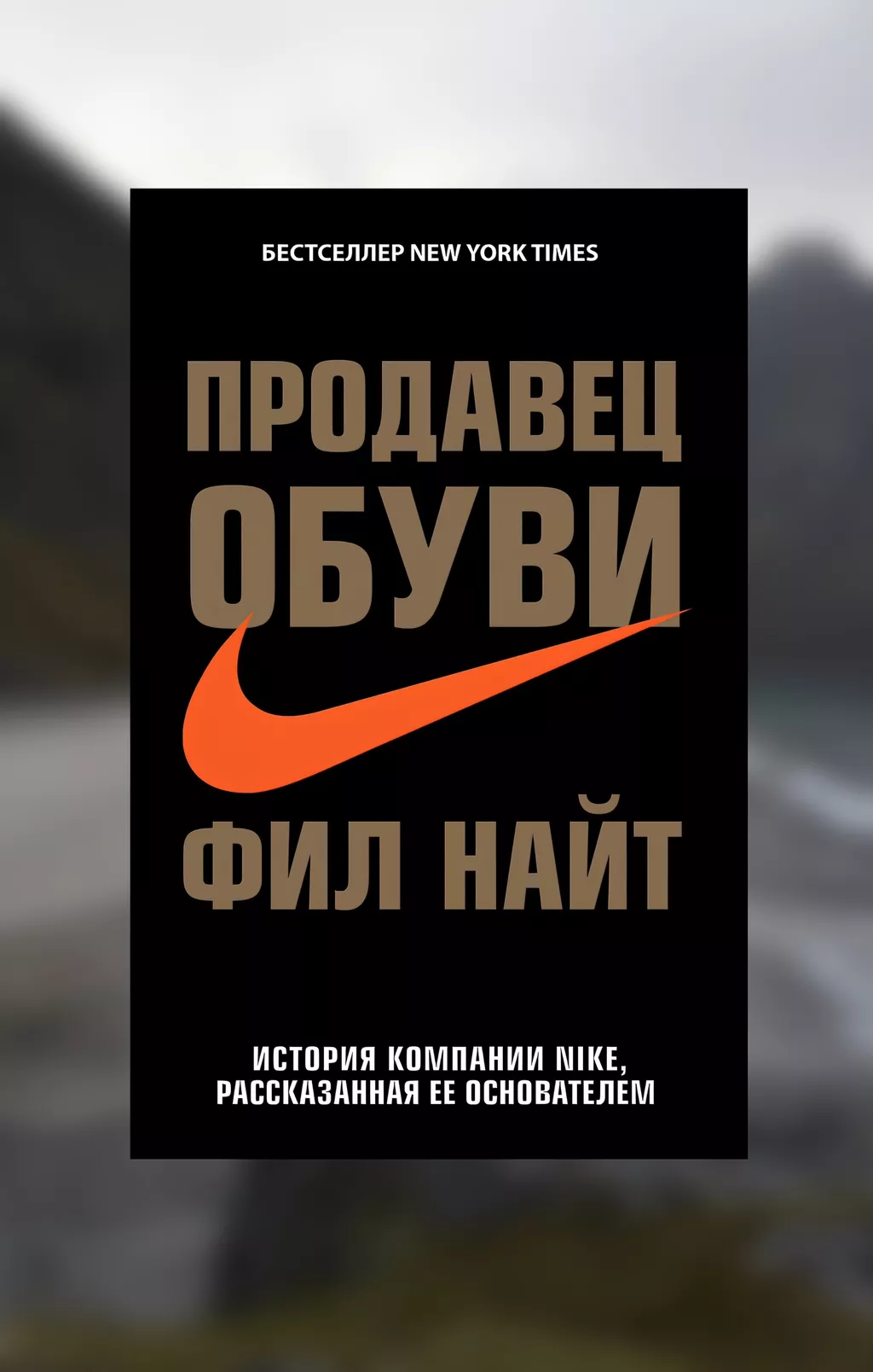 гдз по русскому 5 класс бреусенко матохина: Кыргызстан ᐈ Книги, журналы,  CD, DVD ▷ 1486 объявлений ➤ lalafo.kg