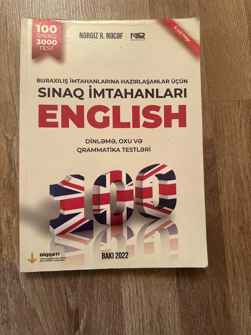 одежда по сунне для мужчин: Баку ᐈ Книги, журналы, CD, DVD ▷ 480 объявлений  ➤ lalafo.az