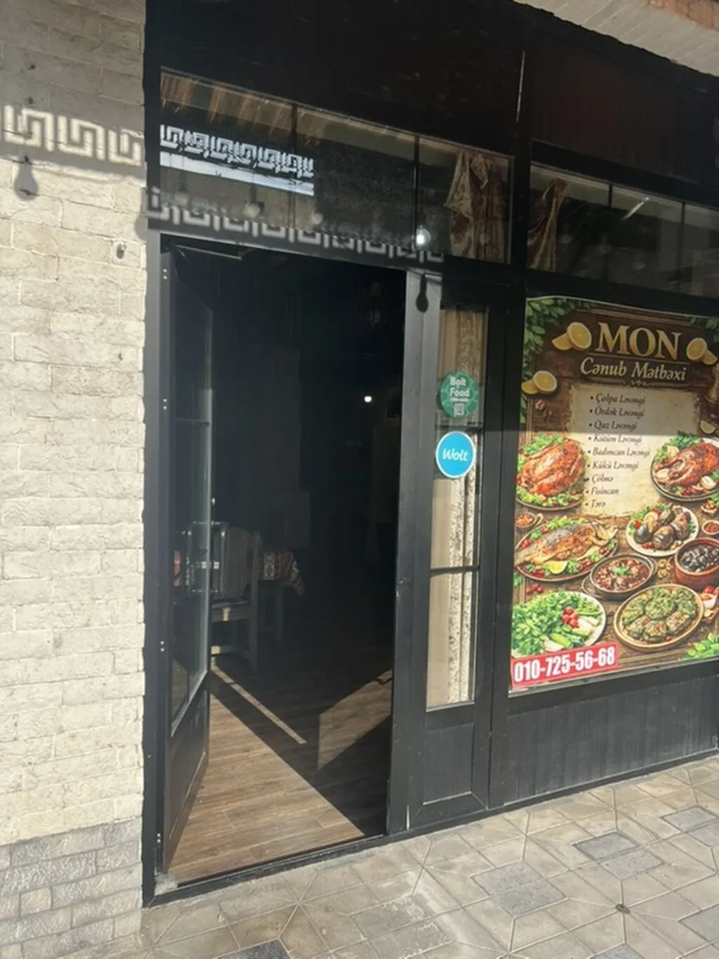 Commercial, 150 m², for rent, Bakı — 17