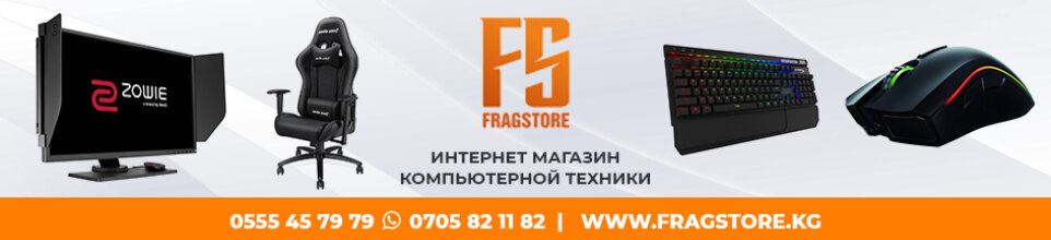 Fragstore ➤ Кыргызстан ᐉ Бизнес-профиль компании на lalafo.kg Fragstore ➤ Кыргызстан ᐉ Бизнес-профиль компании на lalafo.kg