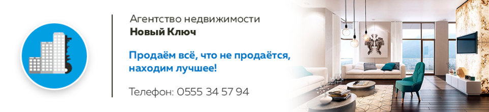 Агентство недвижимости"Новый Ключ" ➤ Кыргызстан ᐉ Бизнес-профиль компании на lalafo.kg Агентство недвижимости"Новый Ключ" ➤ Кыргызстан ᐉ Бизнес-профиль компании на lalafo.kg